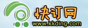 快订网